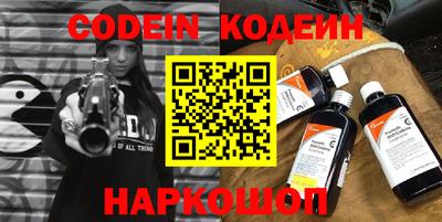 соль курить ск Кунгур
