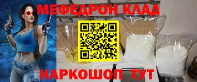 марки lsd Кулебаки