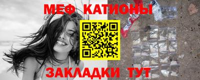 мдпв Краснознаменск