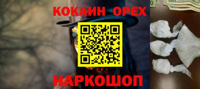 марки lsd Кулебаки