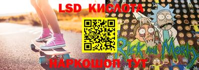 прущие грибы Краснодар