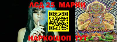соль курить ск Кунгур