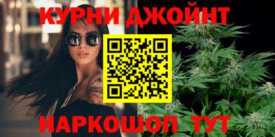 марки lsd Кулебаки