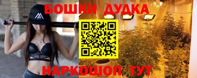 соль курить ск Кунгур