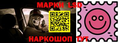 прущие грибы Краснодар