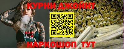соль курить ск Кунгур