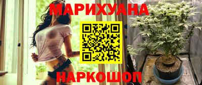 марки lsd Кулебаки