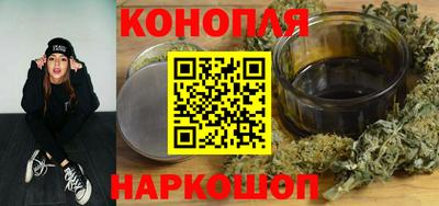 дживик Краснокаменск