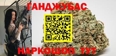 марки lsd Кулебаки