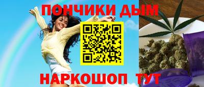 дживик Краснокаменск