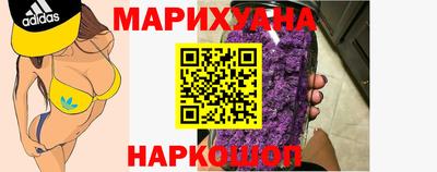 соль курить ск Кунгур