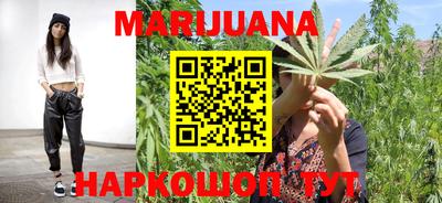марки lsd Кулебаки