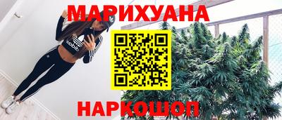 2c-b Кумертау