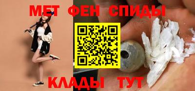 мдпв Краснознаменск