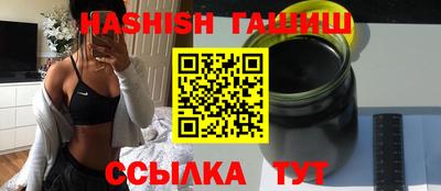 соль курить ск Кунгур