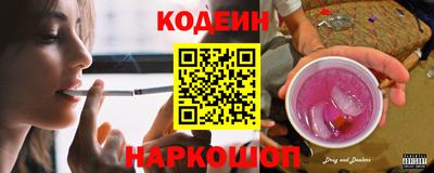 2c-b Кумертау