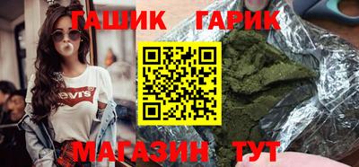 2c-b Кумертау