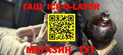 мдпв Краснознаменск