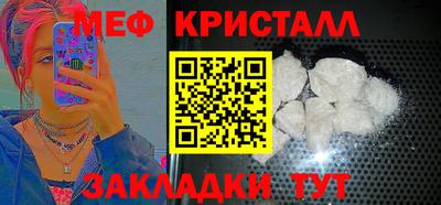 2c-b Кумертау