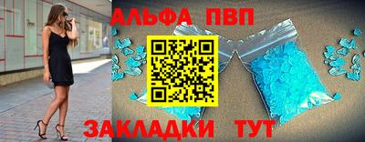 2c-b Кумертау