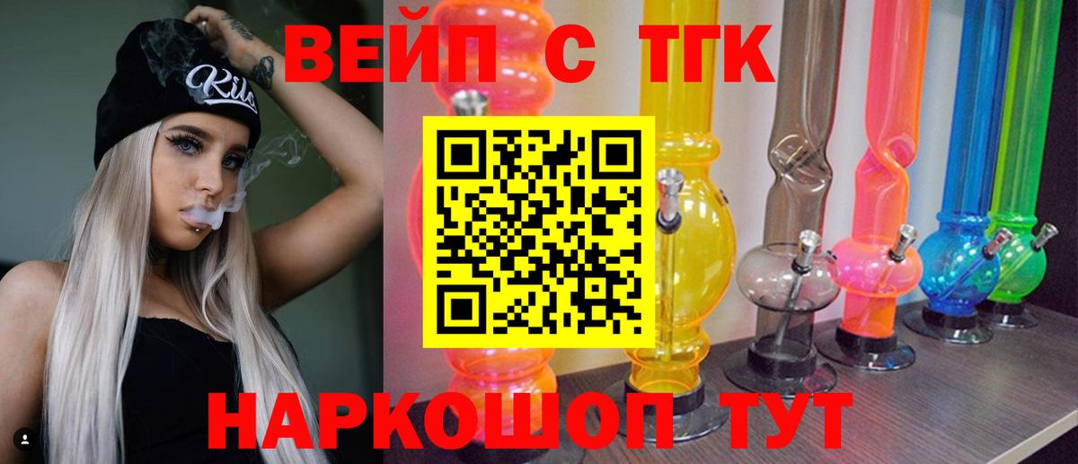  Cocaine Коломна
